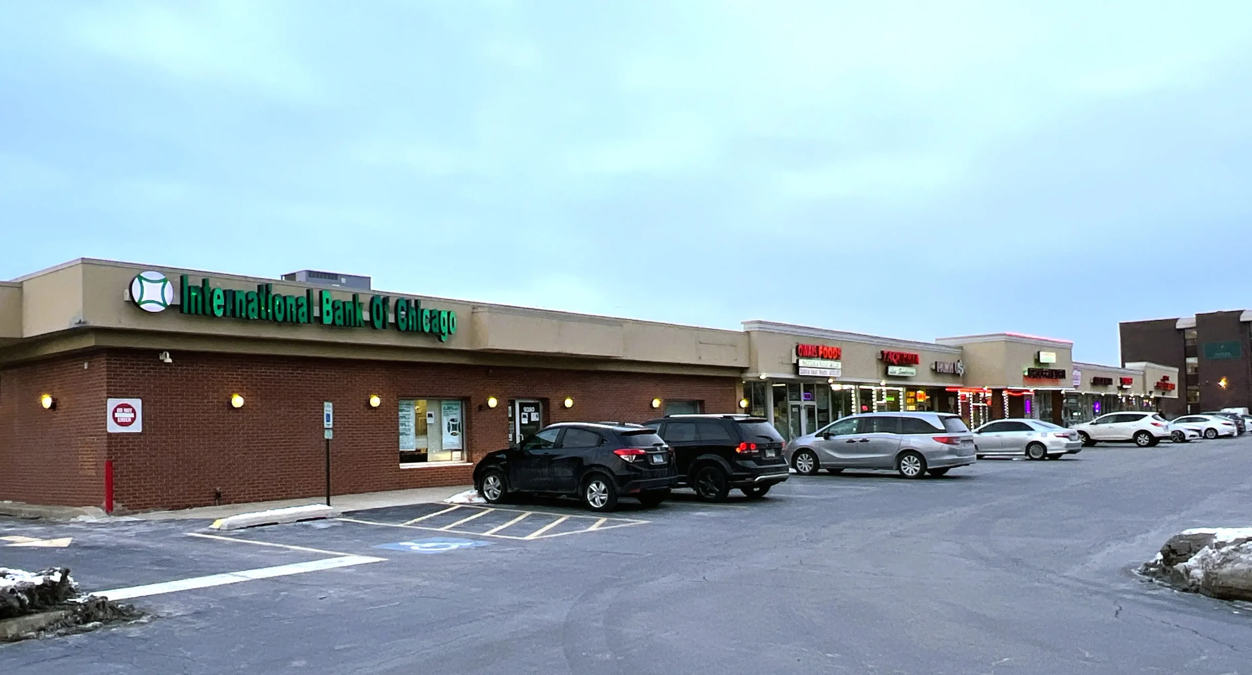 Ballard & Potter Plaza - v1